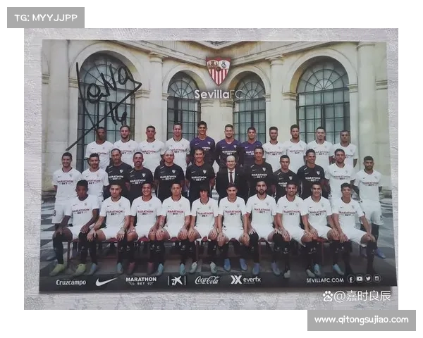 从历史与荣耀视角探讨欧联杯为何被称为塞维利亚杯的独特深层原因